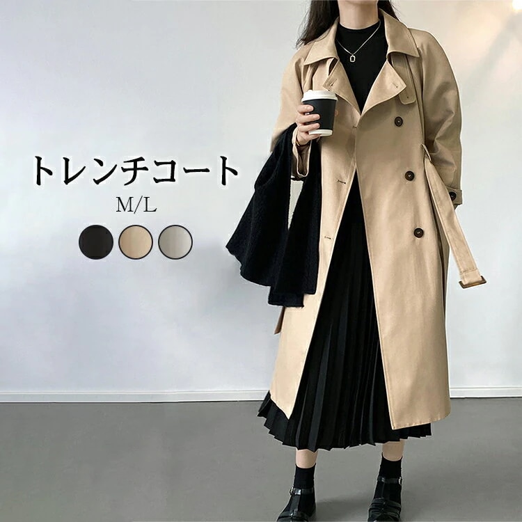 トレンチコートスプリングコートレディース春ロングコート羽織りトレンチアウターコートロング丈ゆったりきれいめおしゃれオリジナルカジュアル通勤オフィス入学式入園式卒業式卒園式上品