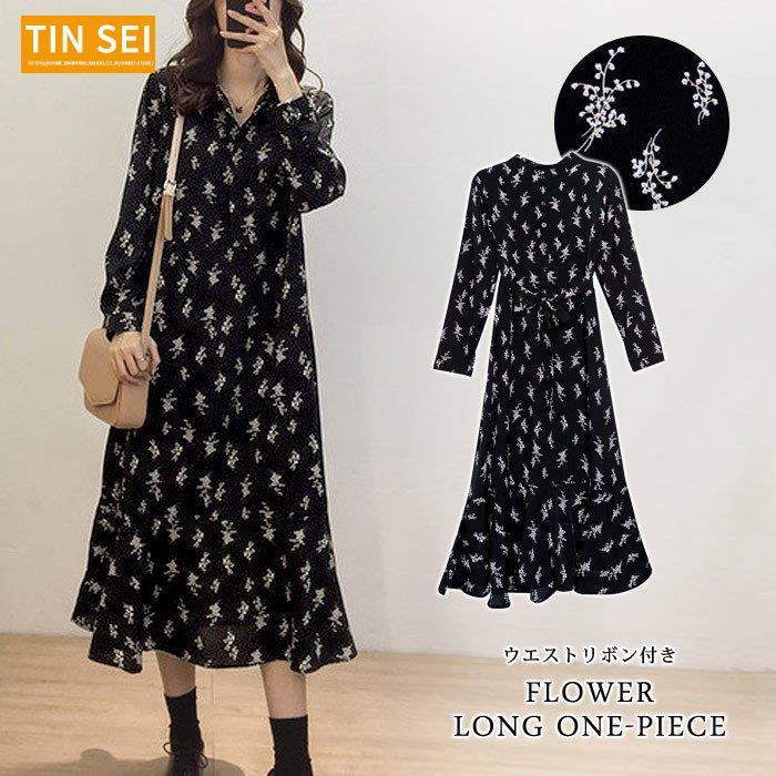 ワンピースレディース花柄黒ひざ下マキシAラインフレアフラワー小花柄Iロングブラック大人203040ママ母OL