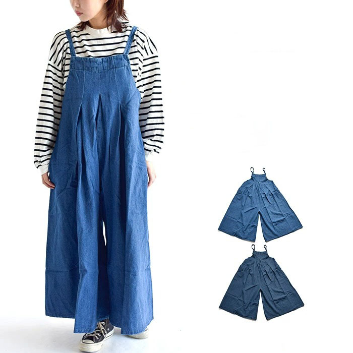 サロペット レディース デニム デニムワイドサロペット デニム サロペット オールシーズン　レディース　ワイドパンツ オールインワン ワイド ゆったり 妊婦　マタニティ ゆるカジ カジ 5,581円