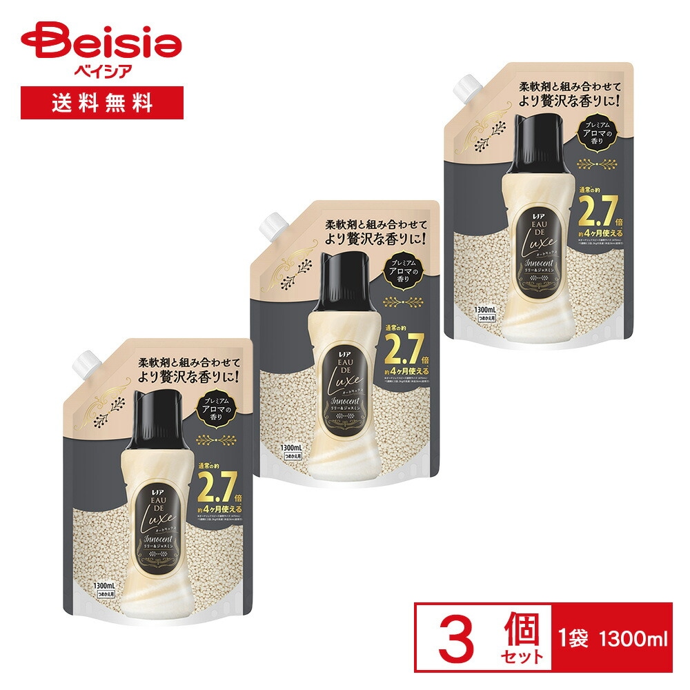 P&Gレノアオードリュクスアロマジュエルイノセントリリー＆ジャスミンの香り 超特大 1300ml×3個