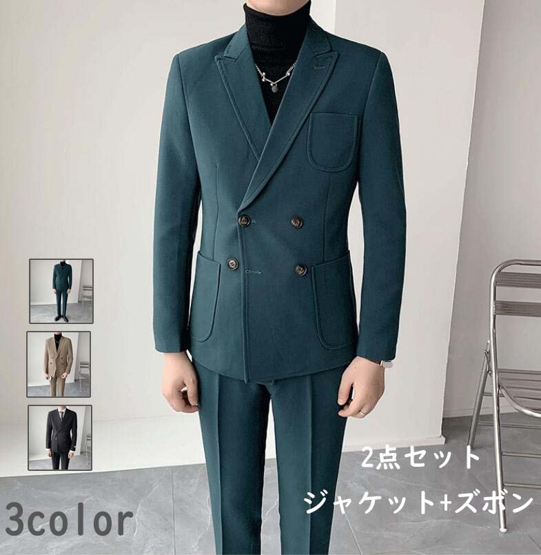 今すぐ欲しい！長袖スーツ メンズスーツ 2点セット ダブルスーツ 2つボダン フォーマルスーツ シンプル 舞台 司会衣装 婚葬祭 披露宴 ビジネススーツ 謝恩会 二次会 パーティー 紳士服 カッコイイ