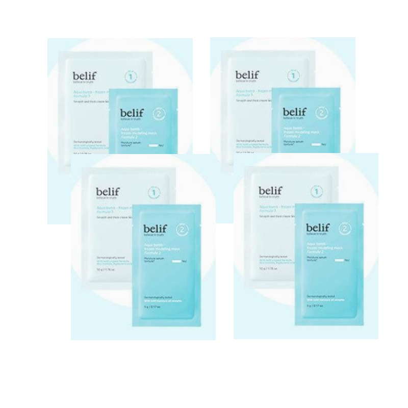 [水光シナジー][モデリングマスク] むくみ緩和パック/ 冷湿布ケア/ モデリングパック/ [クーリング冷湿布/ 水光爆弾] NEWアクア バーム フローズン モデリング マスク 4セット