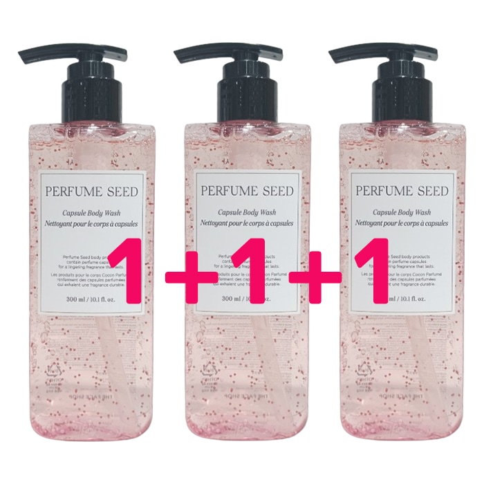 パフュームシードカップセルボディウォッシュ, 300ml, 3個