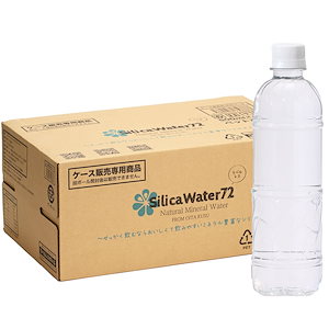 ｓｉｌｉｃａ ｗａｔｅｒ 72 ナチュラルミネラルウォーター ラベルレス 500ｍｌ×40本