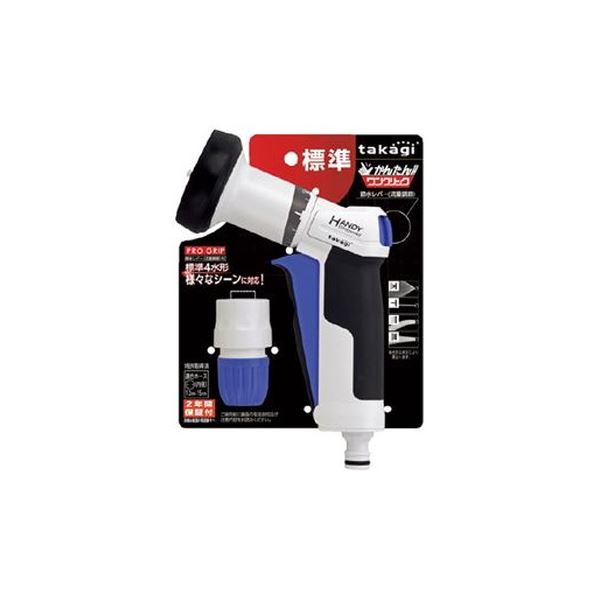 （まとめ）タカギ プログリップハンディーシャワー QG1111FJ[x3セット]