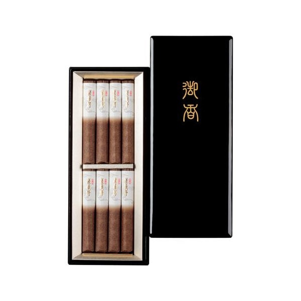 特撰 嵯峨野 塗箱短寸8入 65541