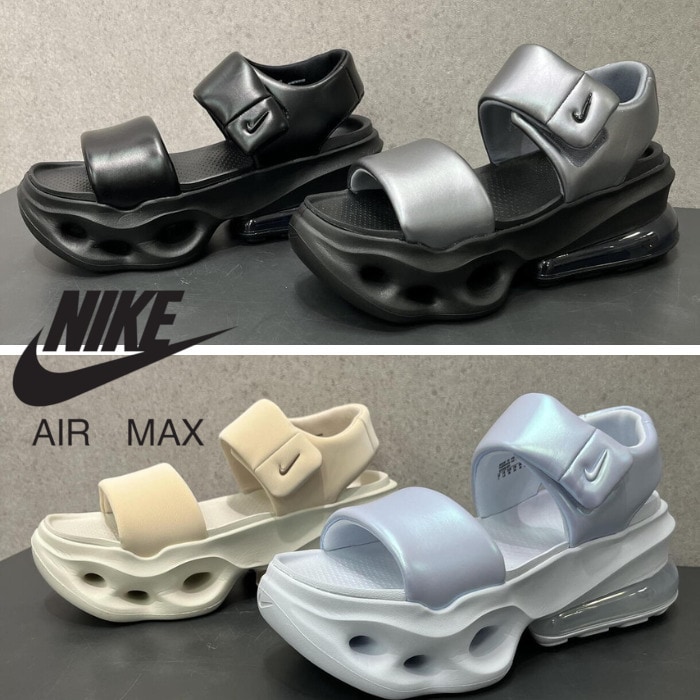 NIKE 正規品 大人気 NIKE AIR MAX HALO SANDAL 男女共用 IO1959 ナイキ エアマックスヘイロー