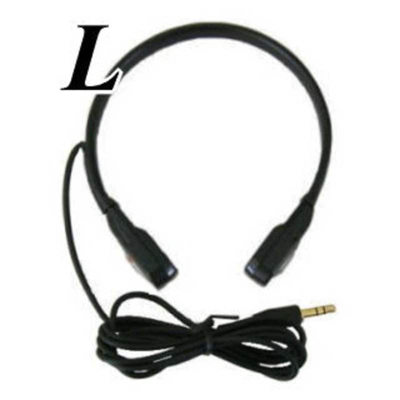 南豆無線　咽喉マイク　SH-12JKL