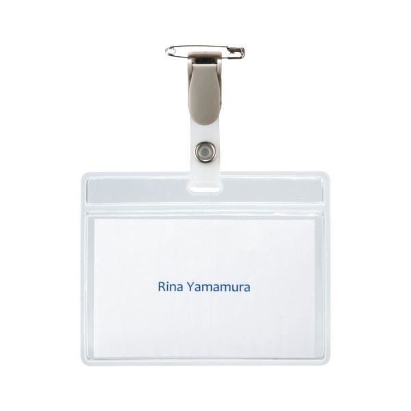 (まとめ) TANOSEE タッグ名札 チャック無 安全ピンクリップ両用型 1パック(10個) 5セット