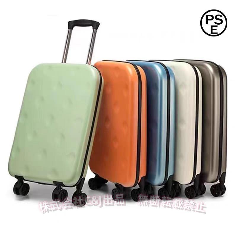 折り畳み式キャリーバッグ スーツケース 42L / 62L機内持ち込み 軽量 コンパクト キャリーバッグ 大容量 キャリーケース C&J折りたたみ 防水 旅行 帰省 6,109円