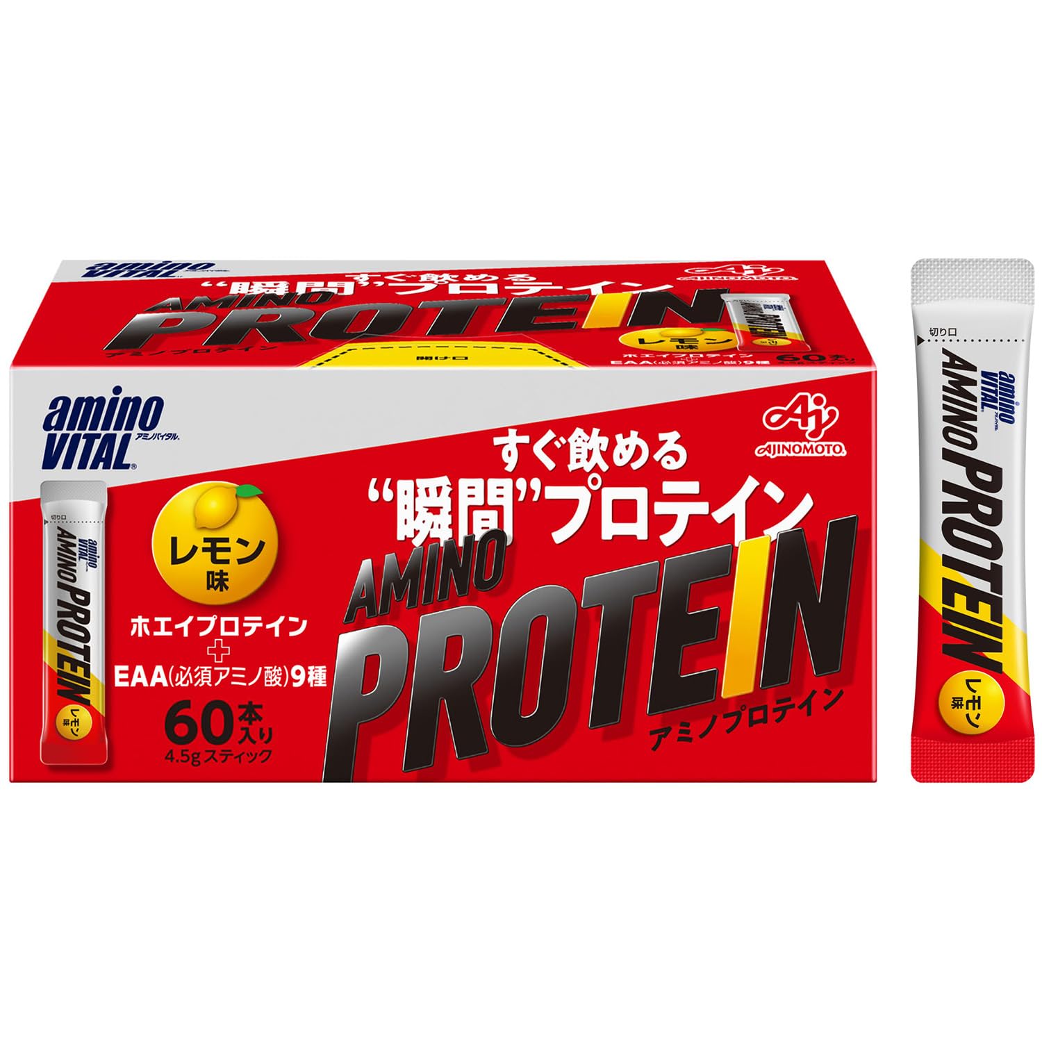 アミノバイタル 味の素 アミノプロテイン 粉末 レモン味 60本入箱 アミノ酸 BCAA EAA ホエイプロテイン シェイカー不要 計量不要 携帯性