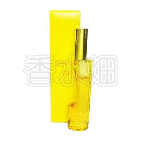 訳有り マサキ マツシマ マット イエロー EDP SP 40ml 香水 フレグランス