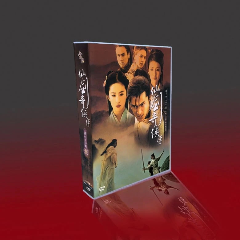 中国 ドラマ dvd 安い「仙劍奇俠傳」 Chinese Paladin 中国の時代劇 中国語 胡歌/劉亦菲/安以軒主演 中国盤DVD 中国ドラマ 全話セット 中国語字幕