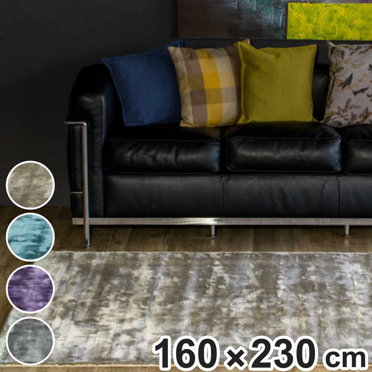 ラグ 手織り ダイナスティボーダー DYNASTY BORDER 160x230cm ホットカーペット対応 ラグマット カーペット 絨毯 じゅうたん 長方形 マット 床暖対応 床暖 床暖房