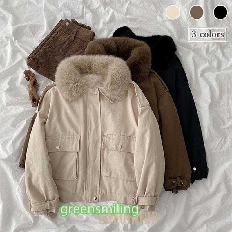 出荷が迅速である ムートンジャケット 襟ファー レディース ジャケット 裏ボア 冬 アウター ムートンコート 裏ボアジャケット 厚手 ジャンパー 冬ジャケット 裏起毛ムートンジャケット