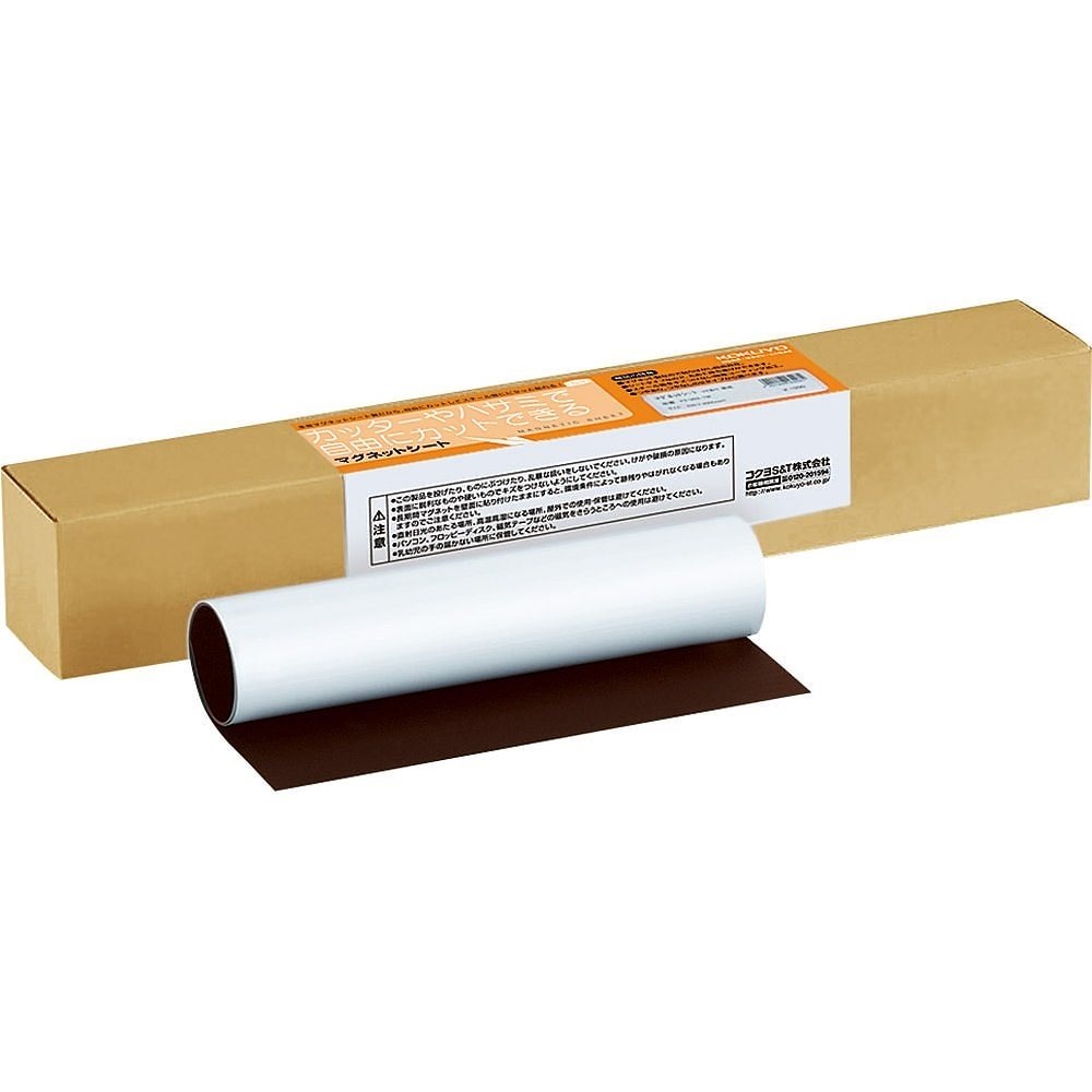 （まとめ買い）マグネットシート 250x400mm マク-302-2W [x3]