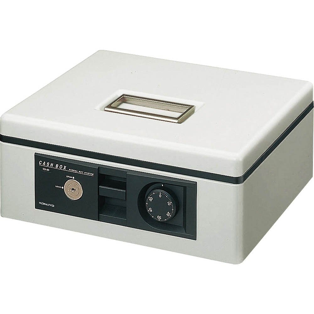 （まとめ買い）手提げ金庫 ダイヤル錠付き B5 グレー CB-12M [x3]