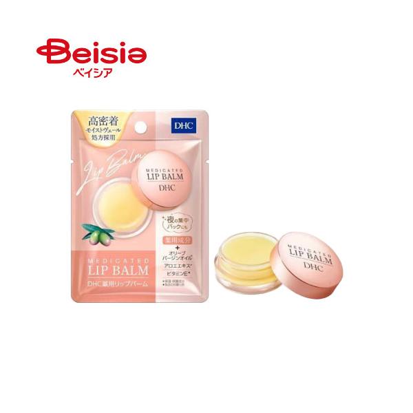 ��p���b�v�o�[�� 7.5g