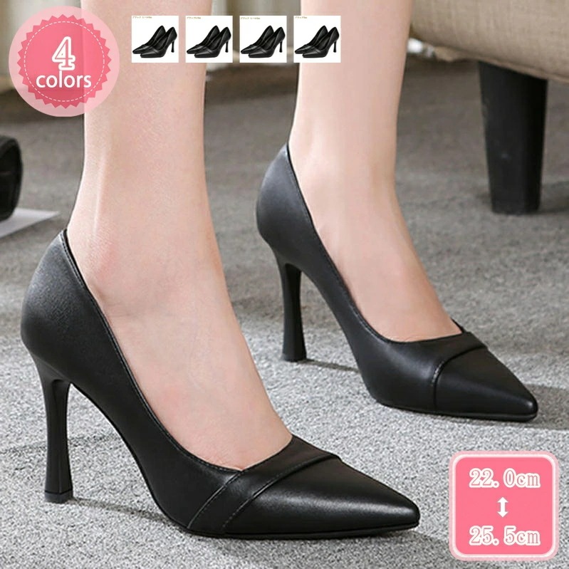 777円OFFクーポン レディース パンプス ポインテッドトゥ ヒール ハイヒール 8センチ ヒール 柔らかい 軽量 痛くない 歩きやすい ピンヒール 安定感 快適 衝撃吸収 低反発 クッション 美脚