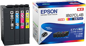 Qoo10] (まとめ) (純正品) EPSON エプ : PC周辺機器・消耗品