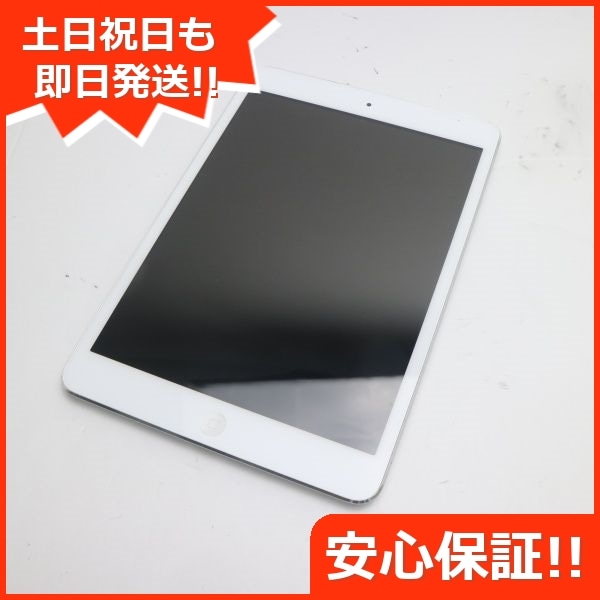 iPad 10.2インチ 第9世代 Wi-Fi 64GB MK2L3J/A