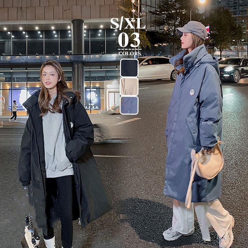 品質いいな新品 ロング丈ダウンコート ダウンジャケット レディース 長袖ダウンコート 冬服 アウター フード付き 20代30代40代 暖かい ゆったり 大きいサイズ 全3色 カジュ