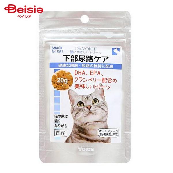 �L�ɂ₳�����g���[�c �����A�H�P�A 20g