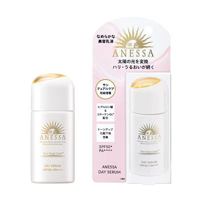 資生堂 アネッサ デイセラム 30mL 朝用 日中用（美容...のサムネイル