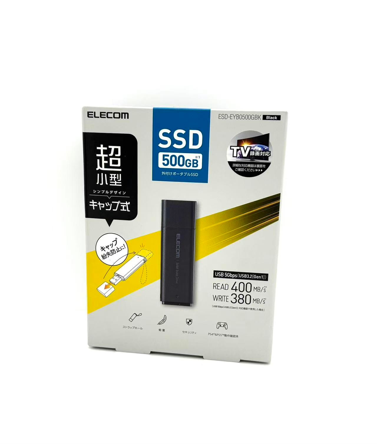 「新品」エレ コム(EL ECOM) ESD-EYB0500GBK [ブラック] 500GB