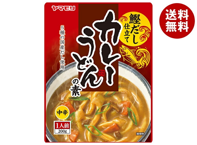 ヤマモリ カレーうどんの素 200g×32個入×(2ケース)