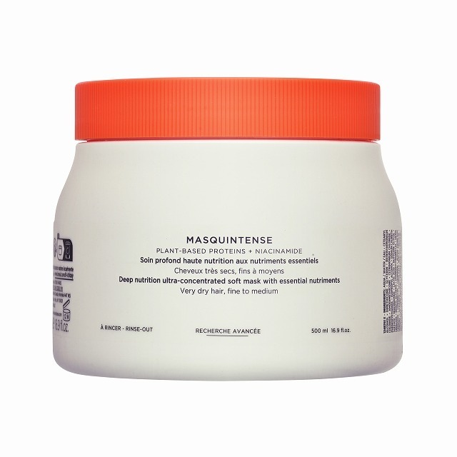 ケラスターゼ ニュートリティブ NU マスクアンタンス 500ml