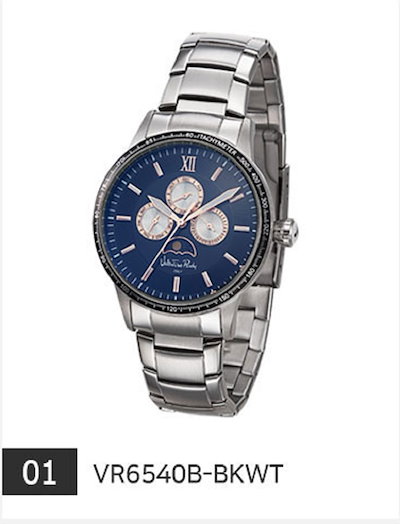 木彫衝立 羽士白玉書 漢詩 螺鈿細工 花梨 木製 【公式通販】