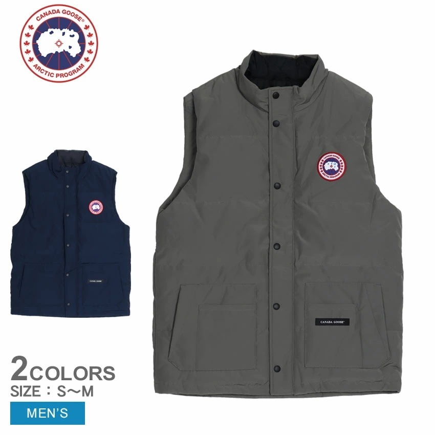 フリースタイル ベスト 2054M メンズ アウター 防寒 軽量 機能性 ダウン 秋冬 カジュアル アウトドア ファッション 保温性 耐久性 カーキ ブラック 黒 57,189円