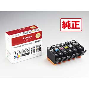 キヤノン ［純正］ インクタンクBCI-326 (BK/C/M/Y/GY) + BCI-325 マルチパック BCI3263256MP