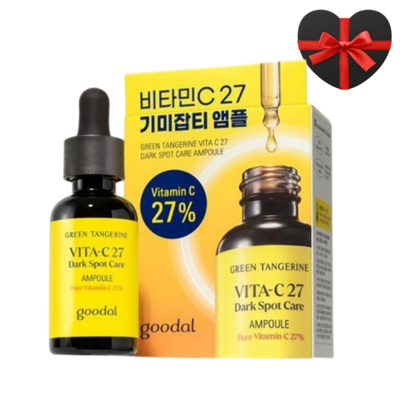 [HOT]青ミカン ビタC 27 ジュプティケア アンプル 16g