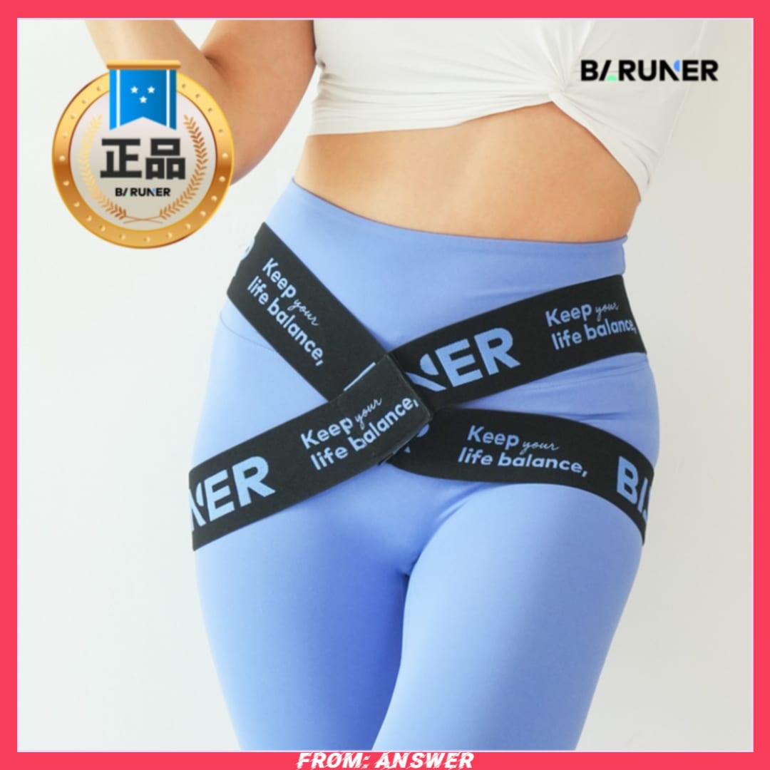 [骨盤矯正バンド] フィラエックスボーン/ 1日30分骨盤のための投資