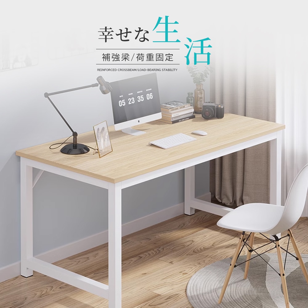 パソコンデスク デスク100cm×60cm pcデスク コンパクト 机 スリム 北欧 パソコンラック PCラック テーブル リビング 学習デスク 勉強机