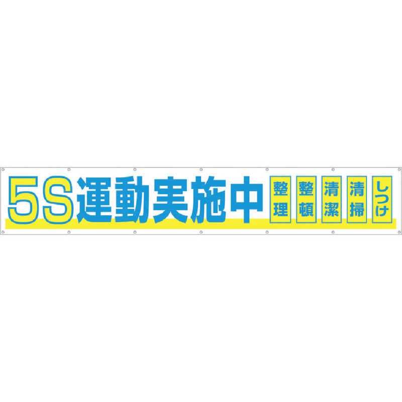 海外 正規品】 ユタカメイクユタカメイク ユタカ ポリエステルロープ