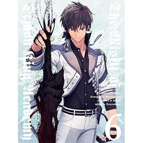 魔王学院の不適合者 史上最強の魔王の始祖転生して子孫たちの学校へ通う 6(.. (DVD) ANZB-13151