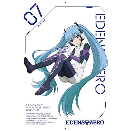 EDENS ZERO 7(完全生産限定版) (DVD) ANZB-15267