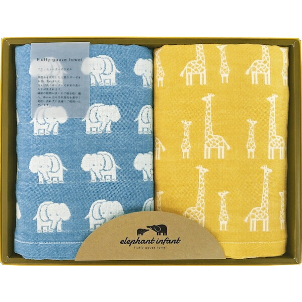 エレファント インファント フラッフィー 6重ガーゼバスタオル2P ELF-60 出産 お祝い 結婚 内祝い お返し 御礼 香典返し 御供 志 詰め合わせ ギフトセット ご挨拶 快気祝い お歳暮