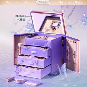 AINOMI（愛の実） ラベンダーシリーズ 豪華9点セット✨クリスマスプレゼント Qoo10] YOULIYOULA 2026年クリスマスプレゼント最新大人気