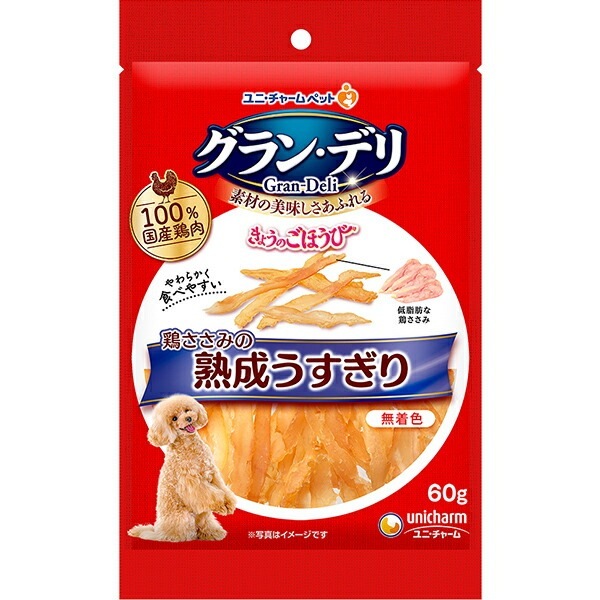 （まとめ買い）グラン/デリ きょうのごほうび 鶏ささみの熟成うすぎり 60g 犬用おやつ [x12]