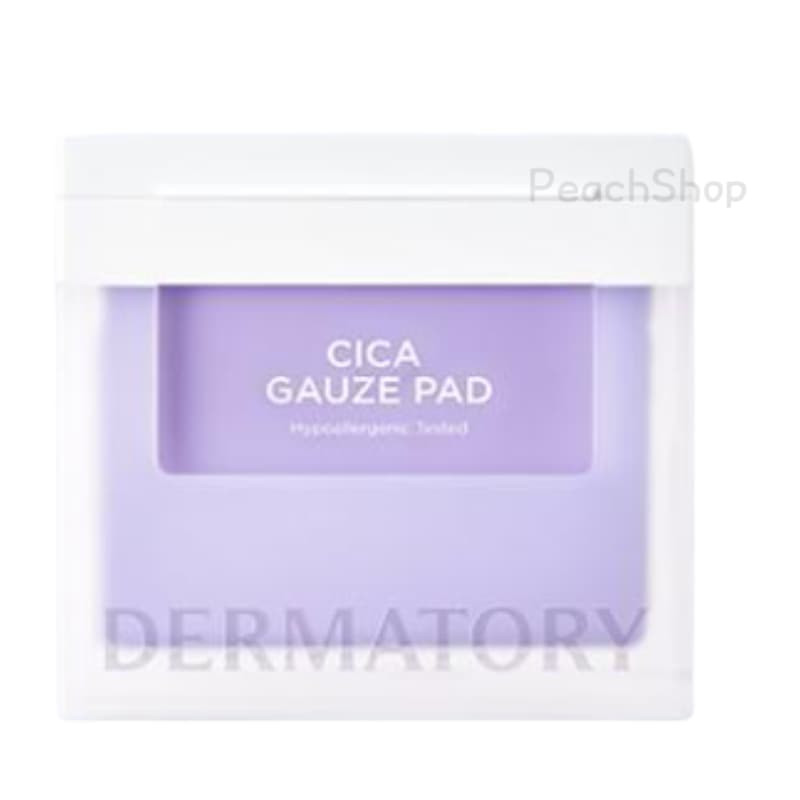 [本品80枚, 詰め替え80枚] THEBOYZ シカ レスキュー ガーゼパッド80枚 5,169円