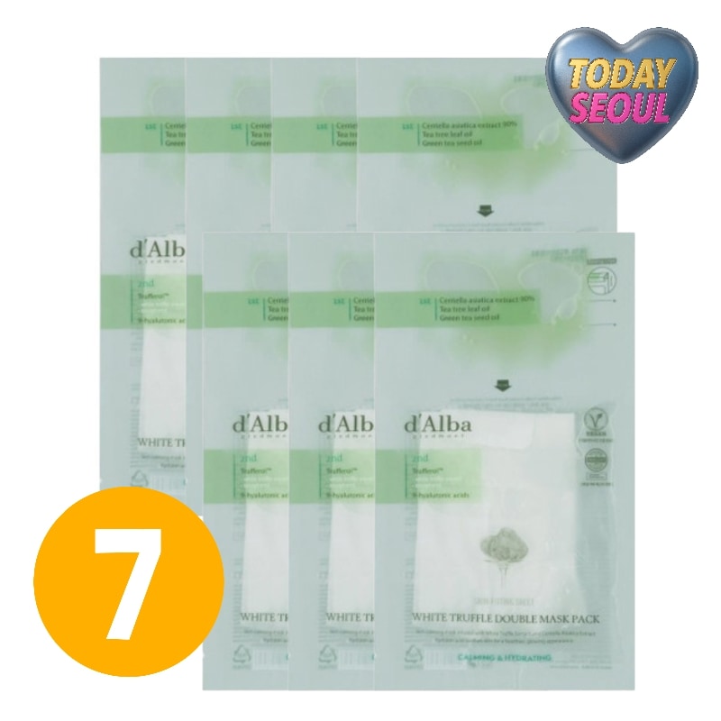ホワイトトリュフダブルマスクパック（落ち着き/保湿）7枚