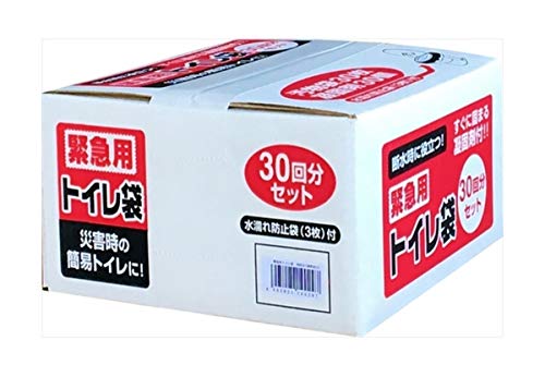アイワ 緊急用トイレ袋30回分 水濡れ防止袋付 ブラック 8065cm 4995021190297