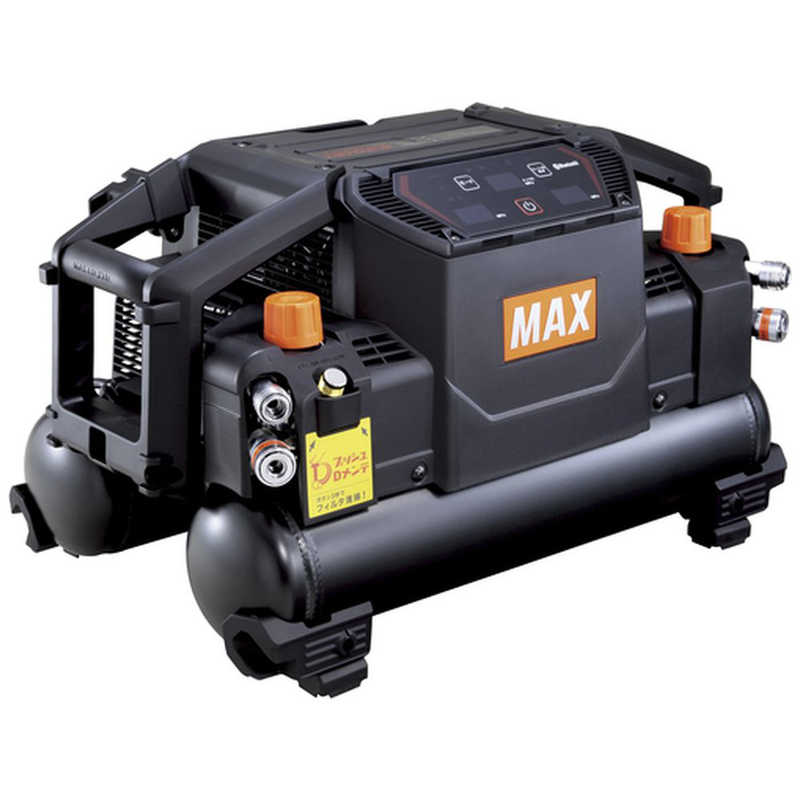 マックス　MAX 45気圧スーパーエアコンプレッサ 高圧専用 ブラック　AKHH1301E2BLACK