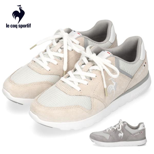 ルコック スポルティフ レディース スニーカー ワイド 3E ラ セーヌ II 軽量 消臭 LECOQ QL3VJC04 グレー ライトベージュ