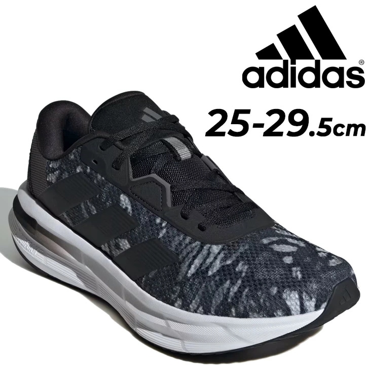 ランニングシューズ メンズ ギャラクシー 7 グラフィック/NJK88