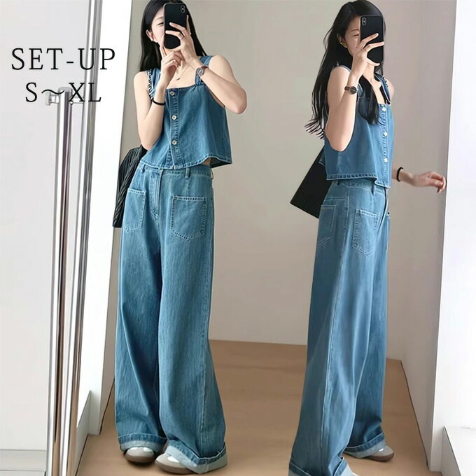 パンツセットアップ レディース 夏 上下セット デニムキャミソール デニムパンツ ロングパンツ ワイドパンツ ゆったり 大きいサイズ デニム ファッション おしゃれ デニムセット 無地 通